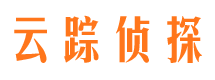 霞浦私人侦探